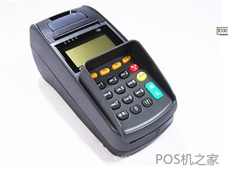 上門推廣的POS機安全嗎？