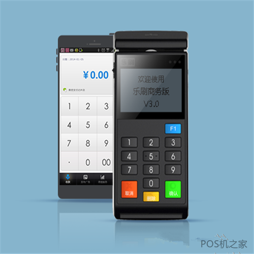 一張身份證可以綁定幾個pos機？
