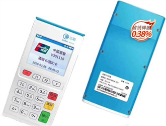 立刷助手2.0政策，怎么代理?
