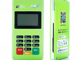u米pos機扣99流量費是怎么回事？