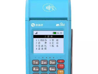 哪個銀行的pos機支持京東？