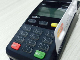 pos機0.55%+3和0.58%費率的區別 ？
