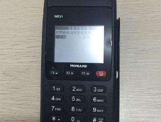 怎么投訴pos機平臺？
