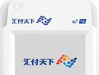 POS機支付有什么區別？