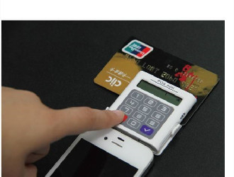 如何辦理銀聯pos機？