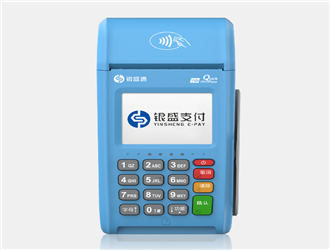 街邊辦理pos機安全嗎？