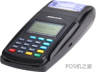 POS機的歷史真的要完結了嗎？