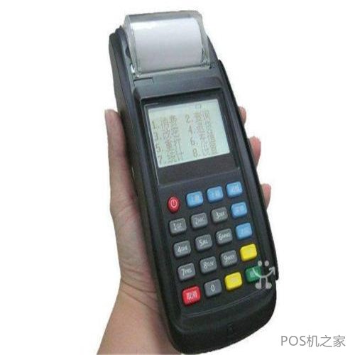 POS機常見問題及處理方法！
