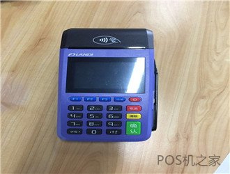 POS機遇到風控怎么辦？