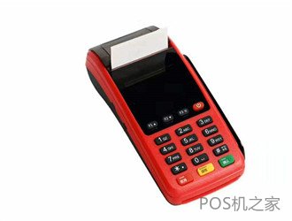 POS機刷信用卡應該注意哪些問題？