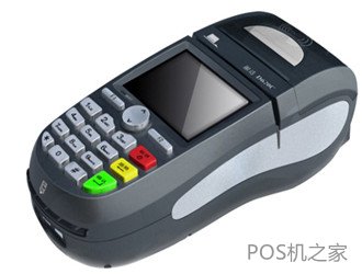 POS機刷卡，錢沒到賬怎么辦？
