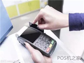 如何使用pos機才能避免封卡？