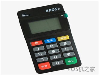 POS機是綁定自己的銀行卡嗎？