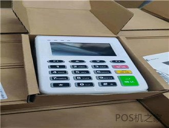 POS機有哪些用處，什么牌子好用又安全？