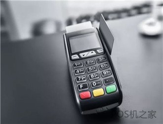 pos機代理怎么做？