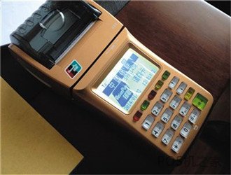 小白想做pos機代理如何起步？