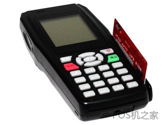 信用卡還款用POS機還是APP？