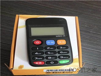 星支付POS機安全嗎？