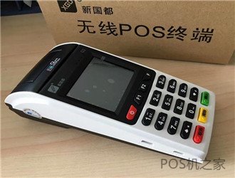 樂刷電簽POS支持小額1000以內免密免簽交易嗎？