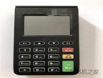 個人使用的POS機應該怎么選？