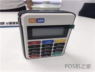 代理pos機暴利？