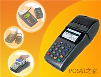 POS機顯示器為什么總是閃動？