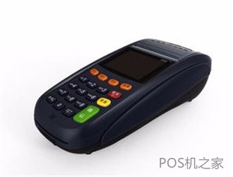 如何辦理安全正規的pos機？