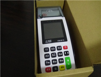 工行pos機怎么簽到？