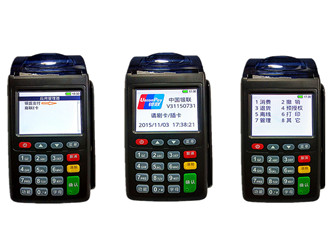 跳碼pos機是怎么回事？