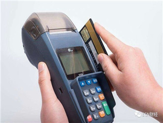 POS機連接不上怎么回事？