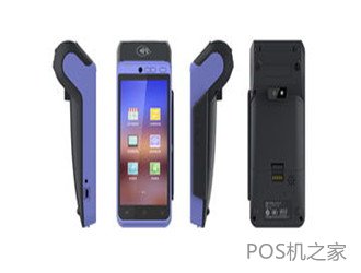 街頭免費送POS機安全嗎？