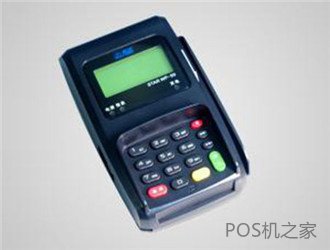 支付通pos機支持閃付嗎？