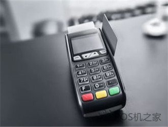 怎么用銀盛通刷卡？