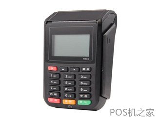 怎樣使用銀盛通pos機？