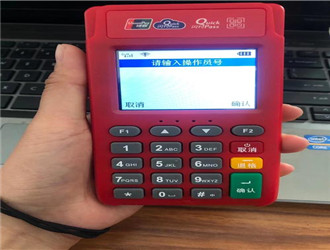 pos機怎么刷信用卡嗎？