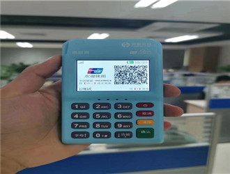pos機怎么使用閃付？