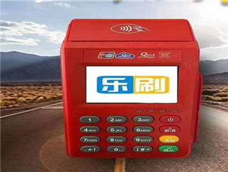 信用卡小型pos機怎么用？