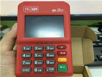 收錢吧pos機安全嗎？