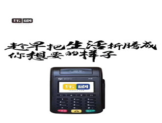 ?？频膒os機怎么樣？