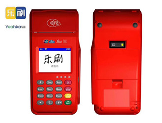 自己買pos機有啥用？