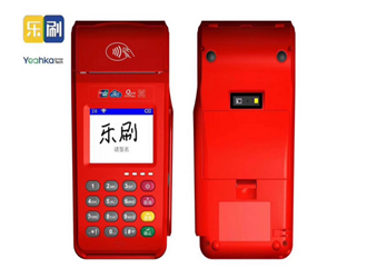 樂刷pos機是不是一清機？