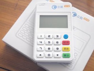 盒子支付pos機怎么拆開？