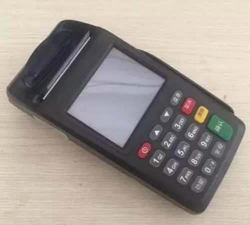 pos機刷信用卡手續費怎么收？