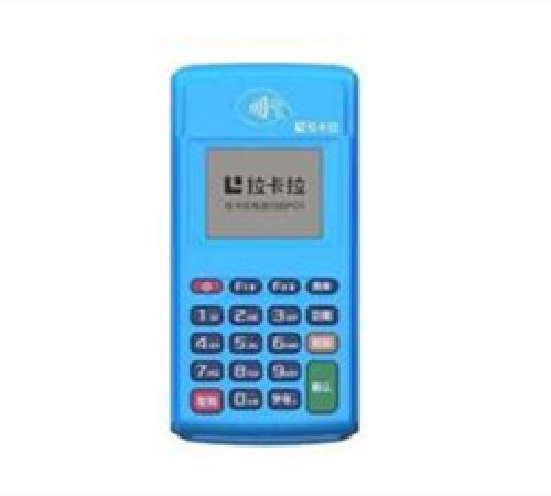 網上免費的pos機可以相信嗎？