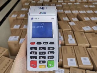 pos機的種類有哪些？