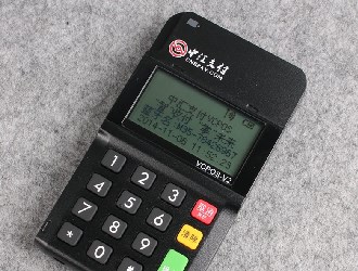 pos機如何退出安全模式？