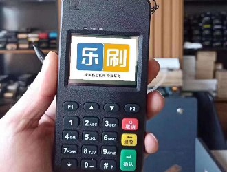 pos機簽到和簽退什么意思？