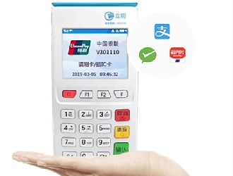 個人用pos機哪個牌子好？