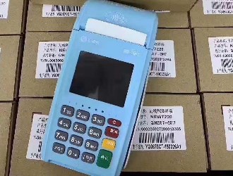 怎樣注銷銀盛通pos機？