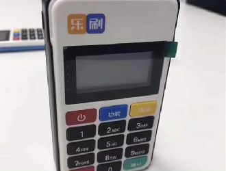 一清機pos機去哪里可以買？